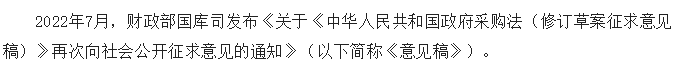 1682489969224.png